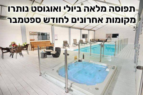 ���� ����� ���