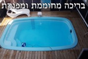 אחוזת דרנה