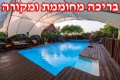 בקתות בצל הגפן