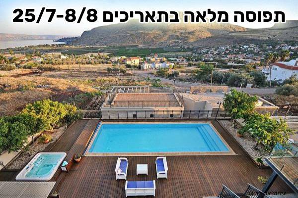 ��� ������