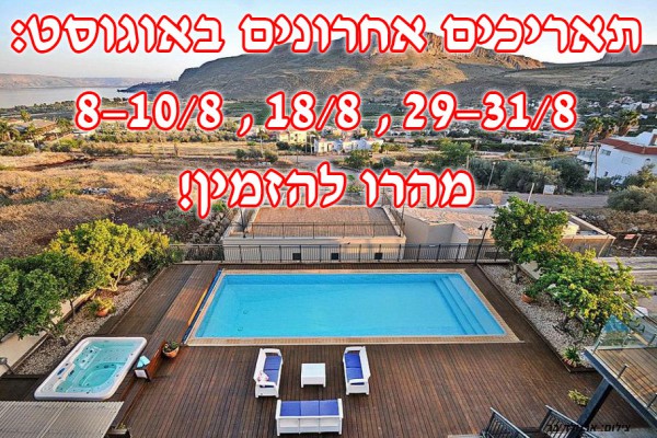 ��� ������