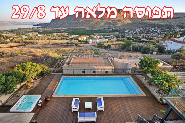 ��� ������