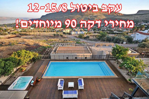 ��� ������