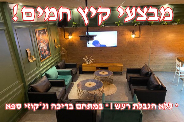 ������ ����