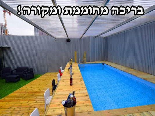 ���� �������