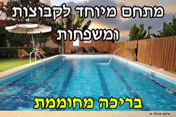 ��� �����