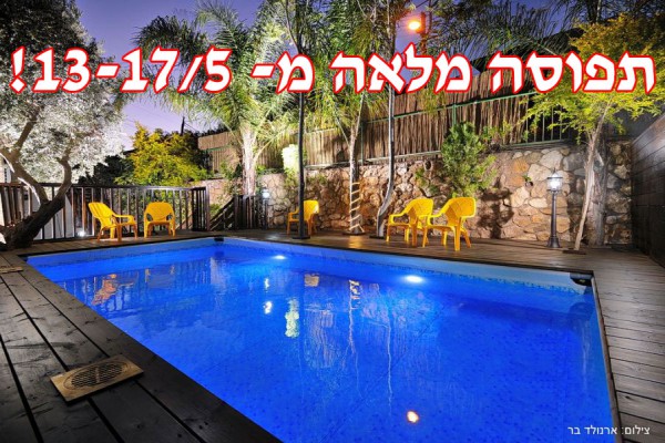 ���� ������ ������