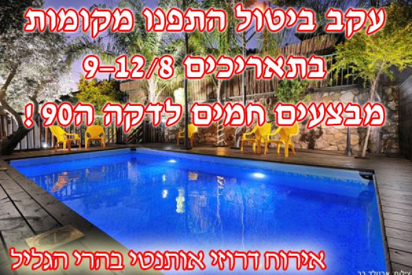 ���� ������ ������