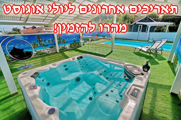 ����� ���� �����