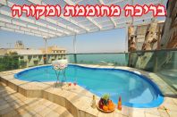 אחוזת כינורות