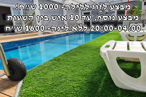 ����� ������