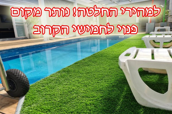 ����� ������