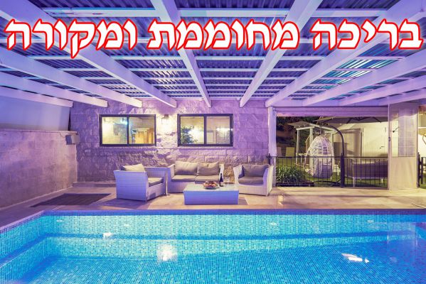 ���� ��� ������