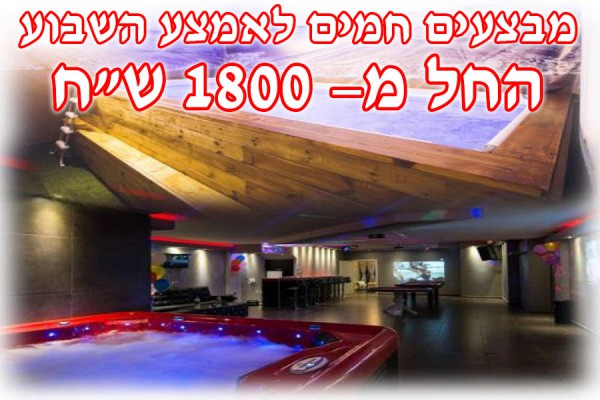 ���� ��������