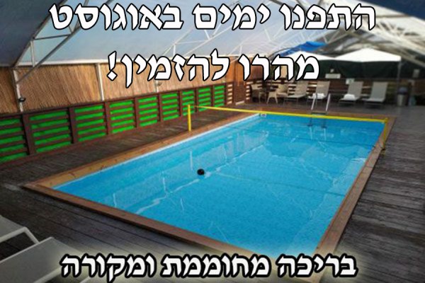 ����� �������