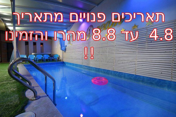 ����� ����� ����