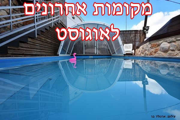 ����� ��� ����