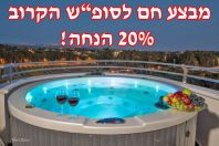 ����� ������ ������