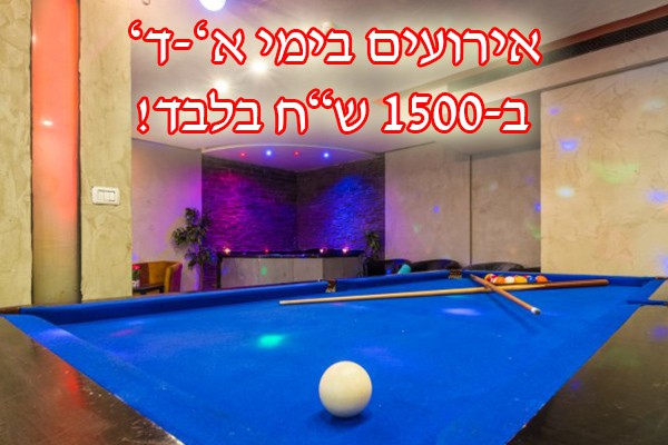 ����� ����