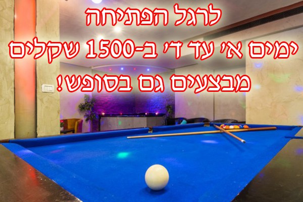 ����� ����