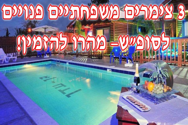 ������� �� ���