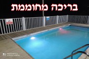 תענוגות האלה