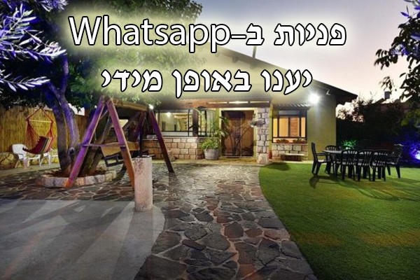 ����� ������