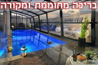 ���� W �����