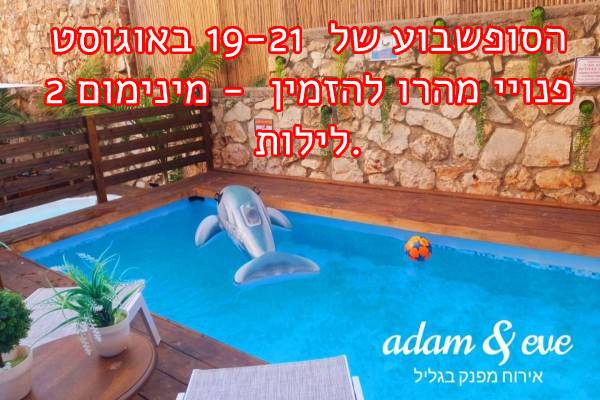 ���� ��� �����