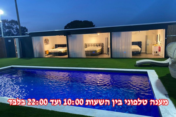 ����� ����