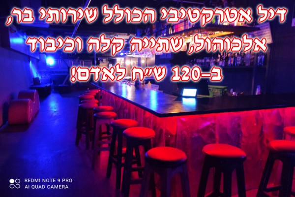 ���� �����