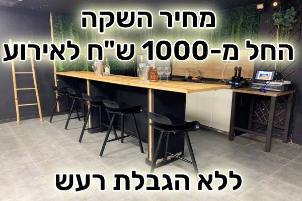 ���� �����