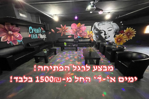 ����� Marlin