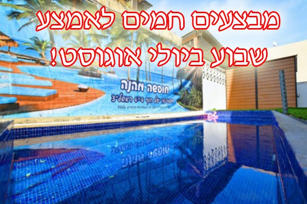 ������� ��� ��� 4*4 ����� �����