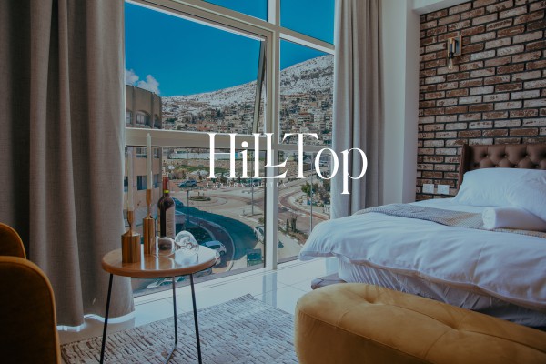 צימרים Hilltop Luxury Suites - לחופשה מרעננת במגדל שמס