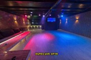 ����� ����� �� - Golden Bell