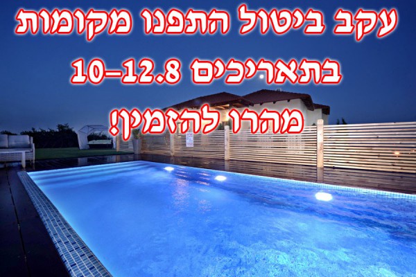 ��� �����