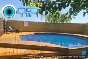 בוסתן הנחל-גסטהאוס התאילנדי בישראל