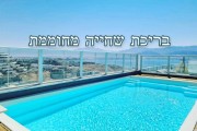 פנטהאוז Vip אילת