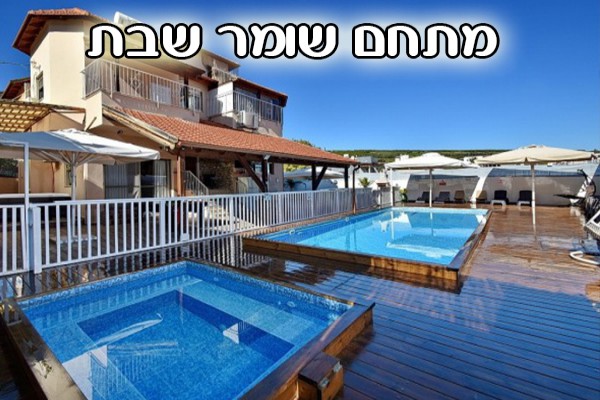 ���� ������� ����