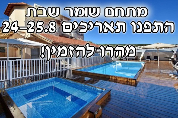 ���� ������� ����