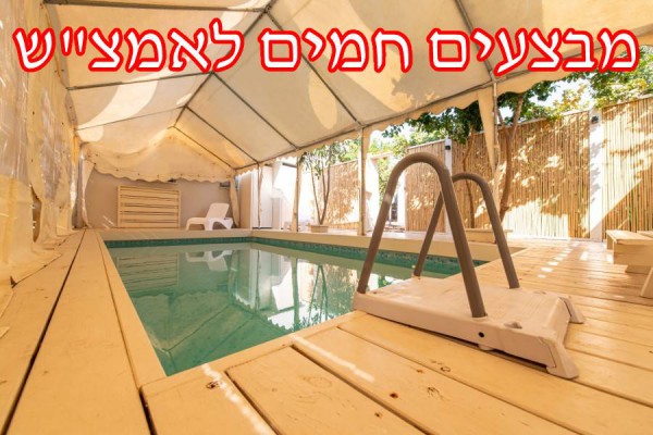 ����� ��� �����