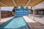 וילה מטר מהים והטיילת