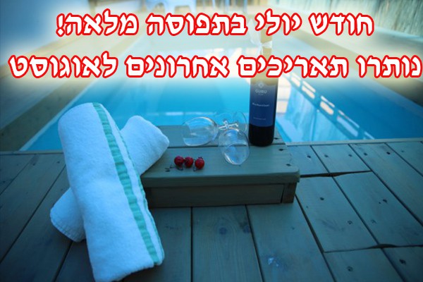 ����� �����-�����