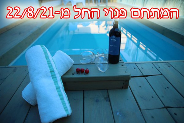 ����� �����-�����