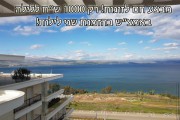 פנטהאוז כנרת