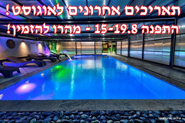 ����� �����