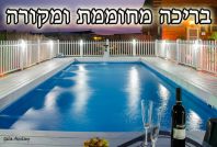 זריחה בגלבוע