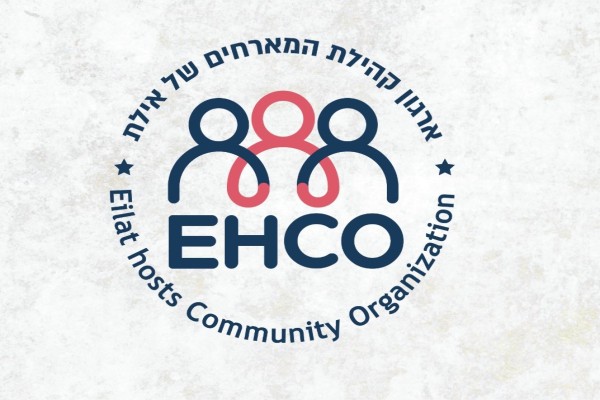 וילה וילאליס